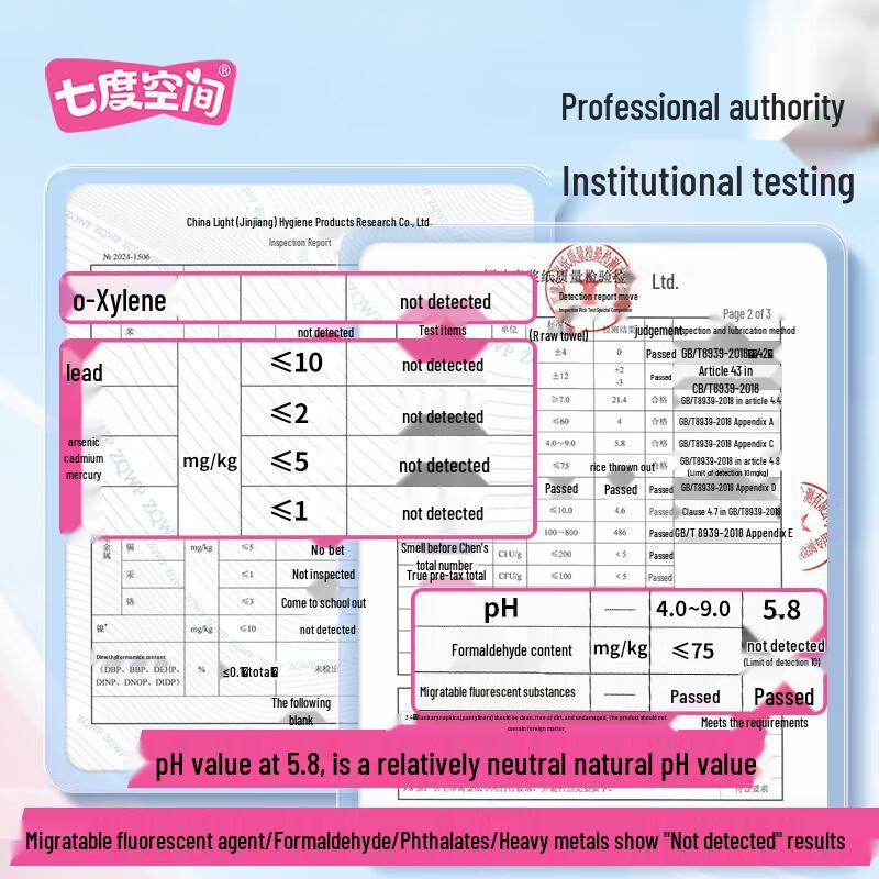 SPACE 7 Elegant Cotton Soft Ultra-Thin Day Use Sanitary Napkins