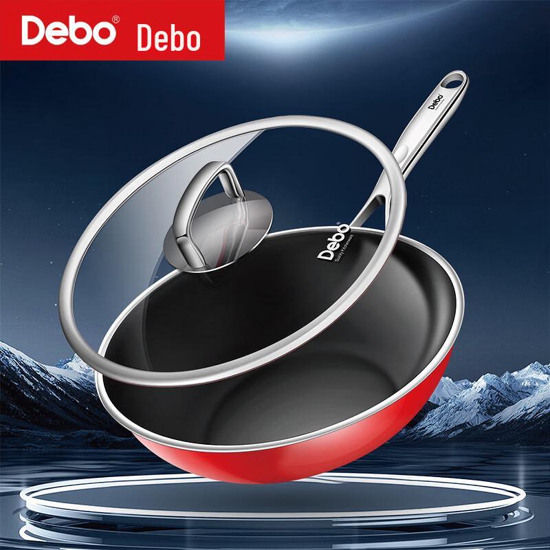 Debo Himalaya 30cm Wok 30cm