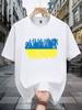 Print Short Sleeve T-shirt - "Ukraine" Graphic
