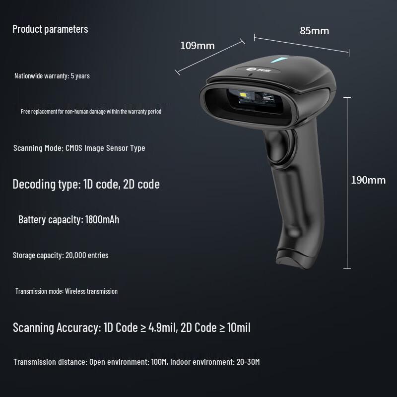 Komec EW-3200 Wireless Barcode Scanner