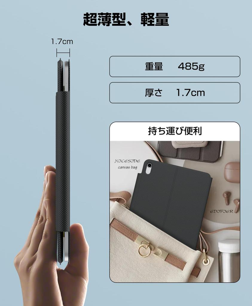 Rucceko Keyboard Case for iPad Generation Integrated Magnetic Large JIS Japanese Bluetooth Wireless Switches Between Two iOS Auto Gray 10th/11th A16,