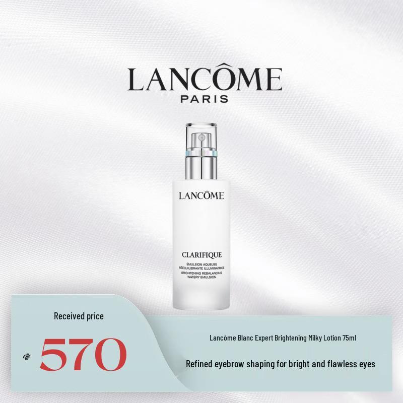 Lancôme Clear Radiance Brightening Emulsion