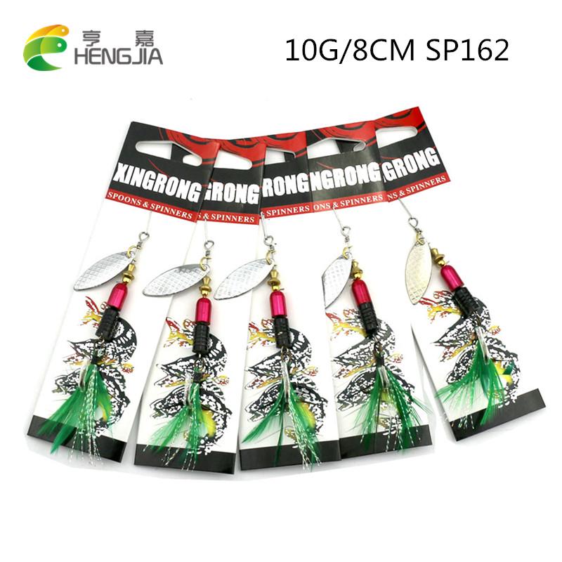

5 шт. металлическая приманка HENGJIA, спиннер, ложки, приманка, форель, окунь, щука, рыболовные приманки с пернатым крючком