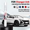 Car Dedicated Car Paint Touch Up For Changan Unit Paint Repair Pen Touch Up Scratch Remover DIY Auto Accessories Black White Gre