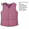 Fashionable Short Vest for Women Women's Warm Padded Lightweight Sleeveless Slim Fit Waistcoat Windproof Solid Color Single-breasted Fall Winter Daily