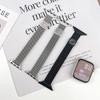Apple Watch S10 Milanese Kitty Metal Strap: Slim Magnetic Band for Women
