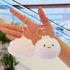 Cute Dumpling Plush Doll Keychain Pendant Cotton Stuffed Cartoon Dumpling Plush Toy Keyring Charm Backpack Hanging Decoration