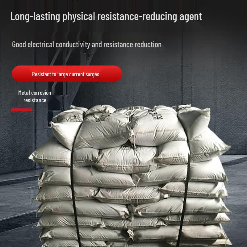 High-Efficiency Graphite Grounding Resistance Reducing Agent