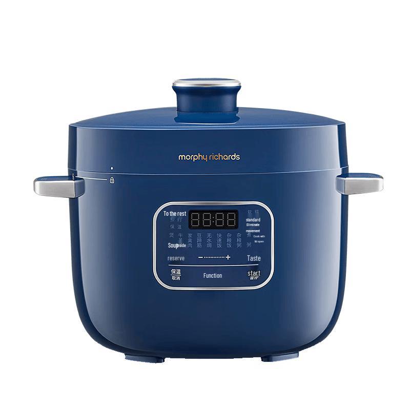 Morphyrichards 2.5L Multi-functional Electric Pressure Cooker CN plug (adapter included)
