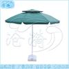 Outdoor Multi-purpose Canopy Umbrella