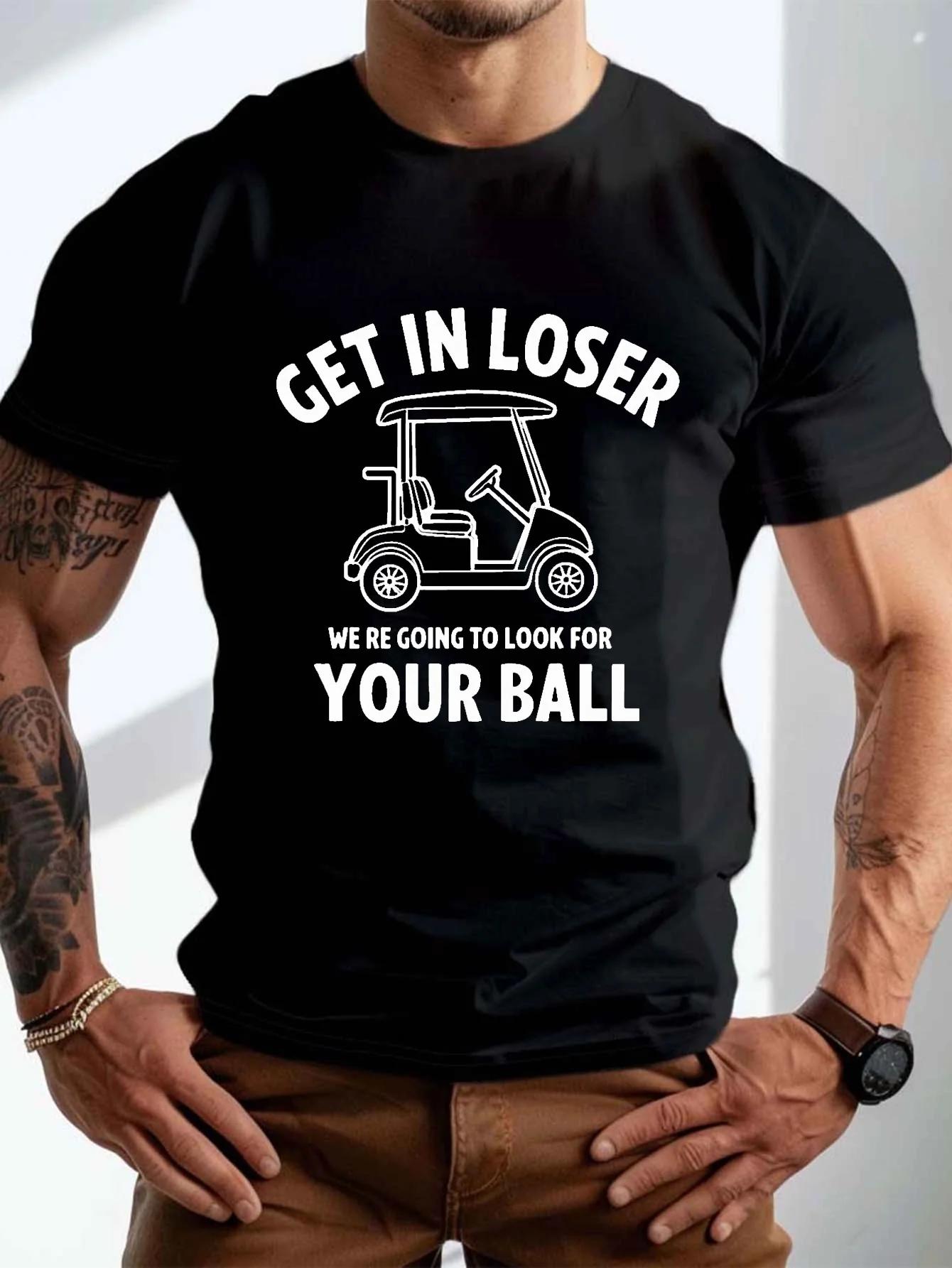 

Get in The Car, Loser! Golf Cart Design Wrinkle Plus Size Men s T-shirt, Plus Size Printed T-shirt - Men s Summer Cotton Grap... S разноцветный