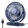 Electric Fan Portable Cooling Laptops Silent USB Fan Three Speed Adjustment for Home Office Desktop Outdoor Camping Mini Fan