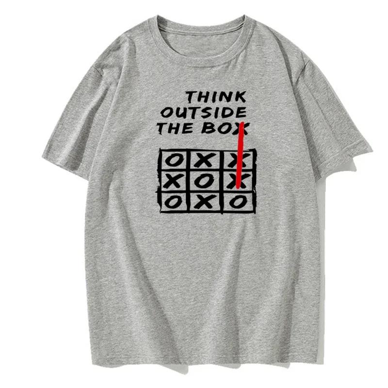 Men Fashion T-shirt Novelty Funny Game Print T Shirt Male Casual Loose Short Sleev Tops O-neck Hombre Tees Roupas Masculinas