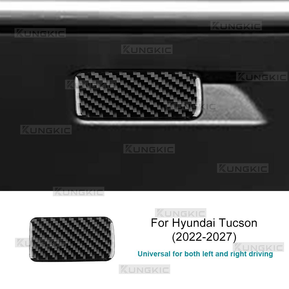 Carbon Fiber Style Interior Sticker for Hyundai Tucson NX4 2022-2027 Passenger Co-Pilot Storage Handle Trim Black Carbon