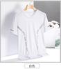 Short Sleeve T-Shirt Men'S Summer Ice Silk Versatile Half Sleeve Men'S Casual Large Size T-Shirt Men'S Quick Drying Loose Top Clothing T