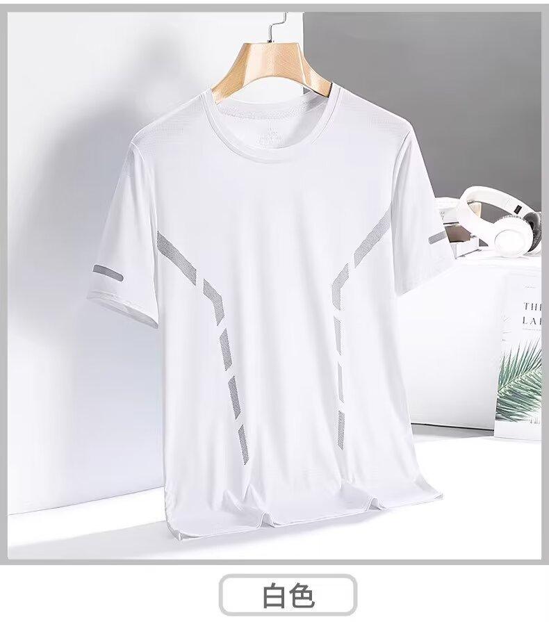 Short Sleeve T-Shirt Men'S Summer Ice Silk Versatile Half Sleeve Men'S Casual Large Size T-Shirt Men'S Quick Drying Loose Top Clothing T