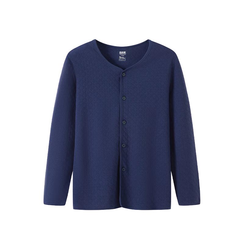 

Yiershuang Men s 100% Cotton Mugwort Thermal Base Layer 2XL