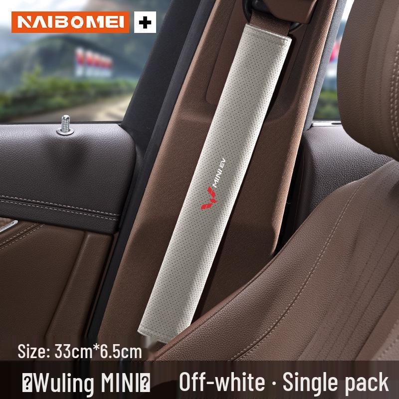 Wuling Hongguang Mini S3 Car Seat Belt Shoulder Pad - Anti-Choking Protector