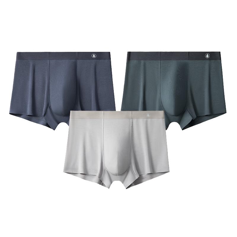 

Мужские модальные антибактериальные прохладные боксеры-брифы (3-Pack) M