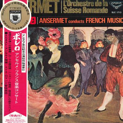 Hobbies e criatividade – Música