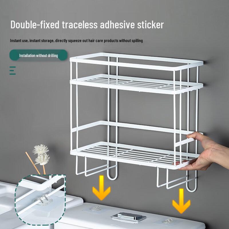 LIEI Over-Toilet Storage Rack