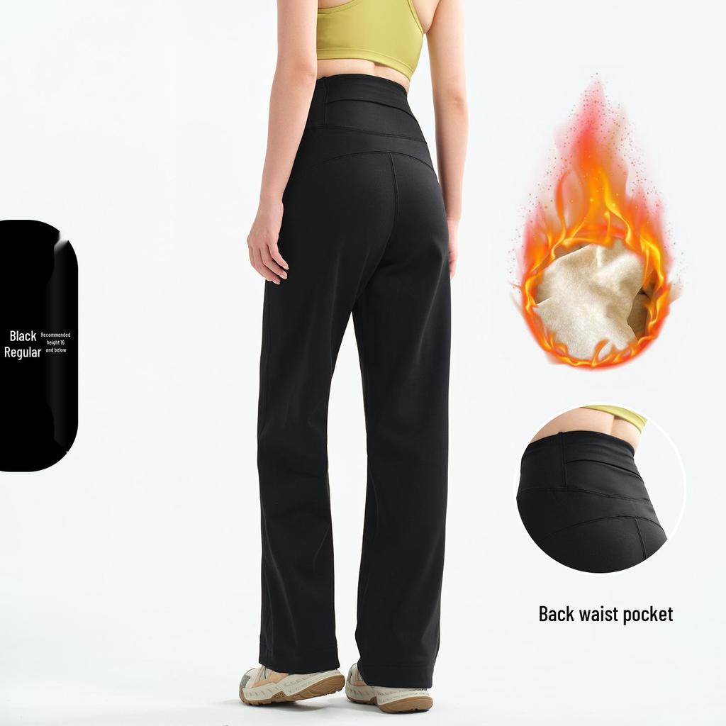Women's High-Waist Fleece-Lined Yoga Pants: Loose Straight-Leg, Slimming, Ideal for Running, Training, and Autumn/Winter Warmth.