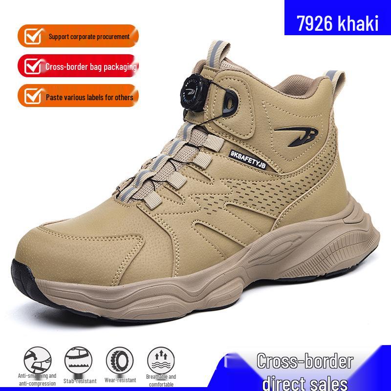 Men's Wear-Resistant Steel Toe Work Boots: Anti-Smash, Anti-Puncture, Non-Slip Safety Shoes