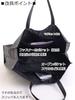 Aurora Check Ribbon Sub-Bag, A4 Size, Made In Japan, Water-Repellent, Twin Pockets, Smooth Handles, Black Formal Bag, Perfect for Weddings, Entrance