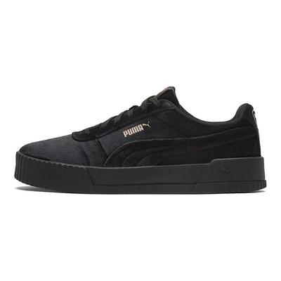 Carina Velvet - Schwarz Roségold Damen Sneaker 375886-01