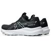 Asics 14 Running Size 001 Size 4E GT-2000 Shoes, 1011C057, Men's, (Black/White), 25.5 Cm,
