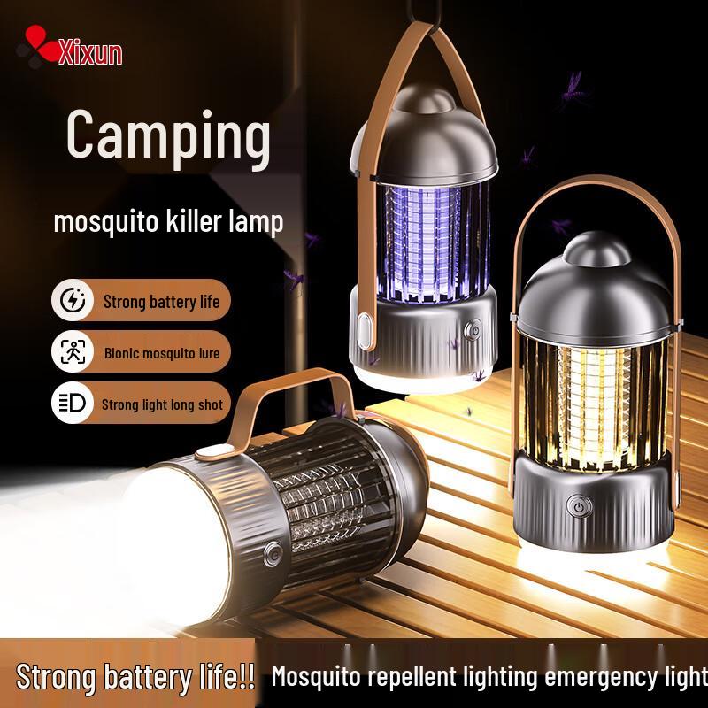 Электрическая ловушка для комаров, кемпинговый фонарь