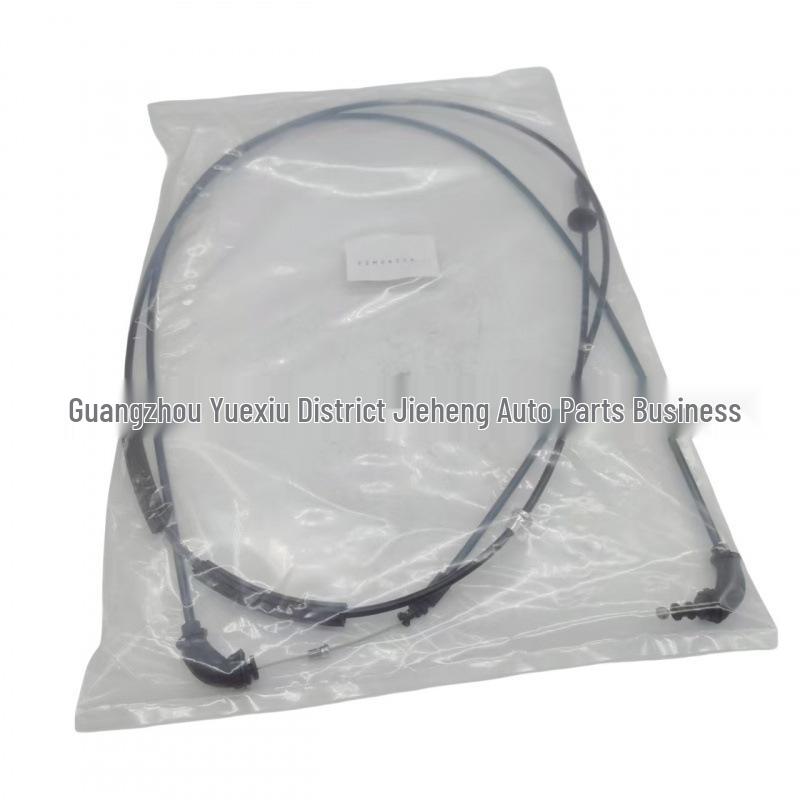 Hood Release Cable GX7316C656AE for Land Rover XE XF (T2H24294)
