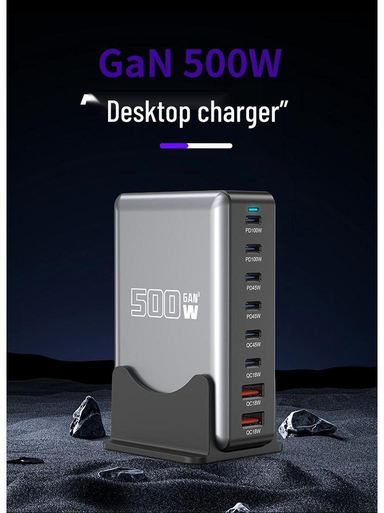 320W Multi-Port Gallium Nitride Charger for Apple, Huawei, and Other Laptops - 440W Multifunctional Desktop Model