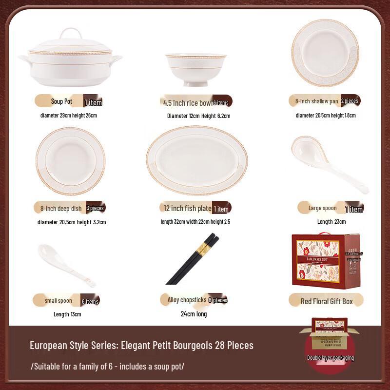 Morder Lanca Nordic Ceramic Dinnerware Set