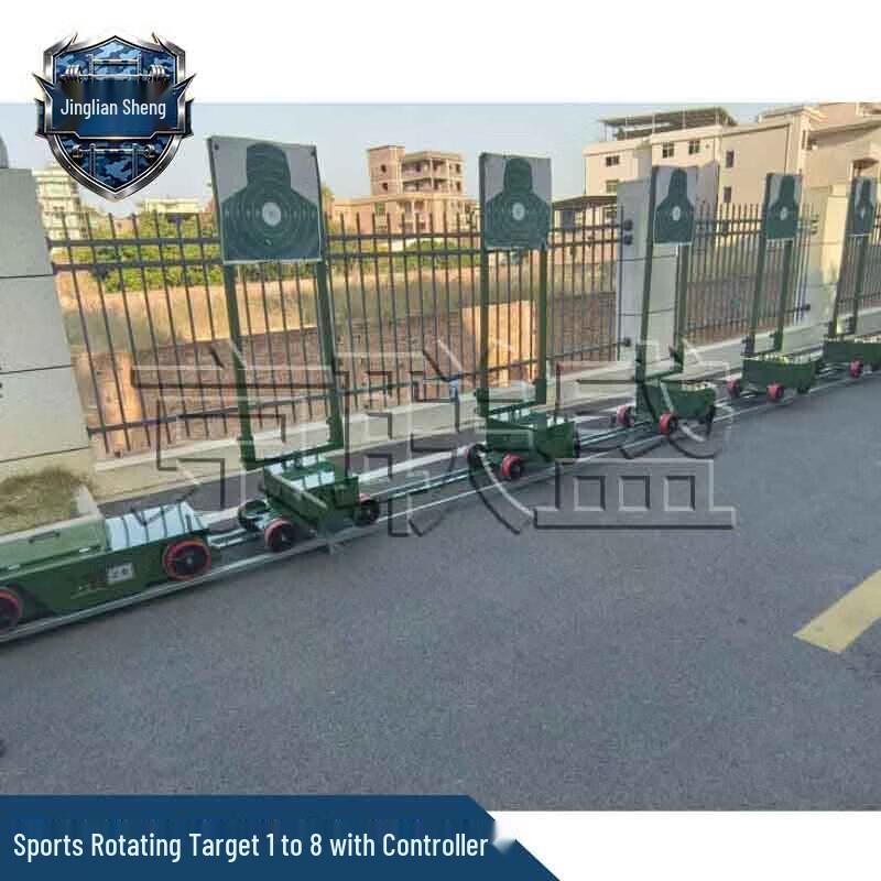 Jingliansheng Professional Tactical Rotating Target System