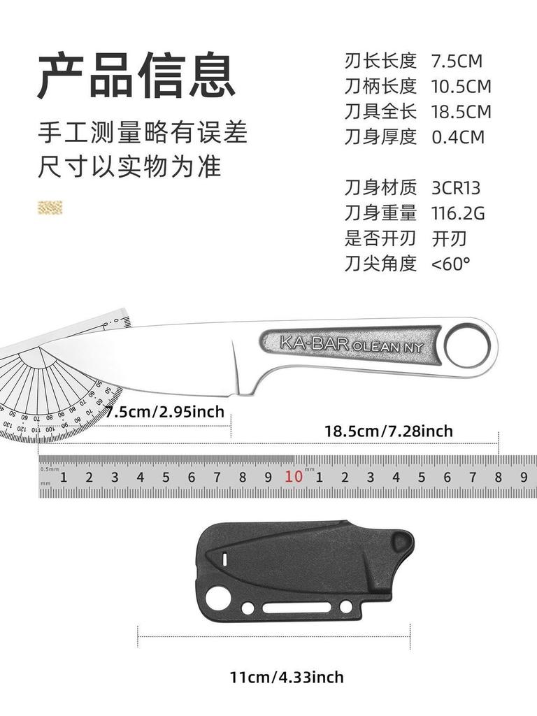 Multifunction with Straight Small Tool with Carry Pouch for Everyday Use