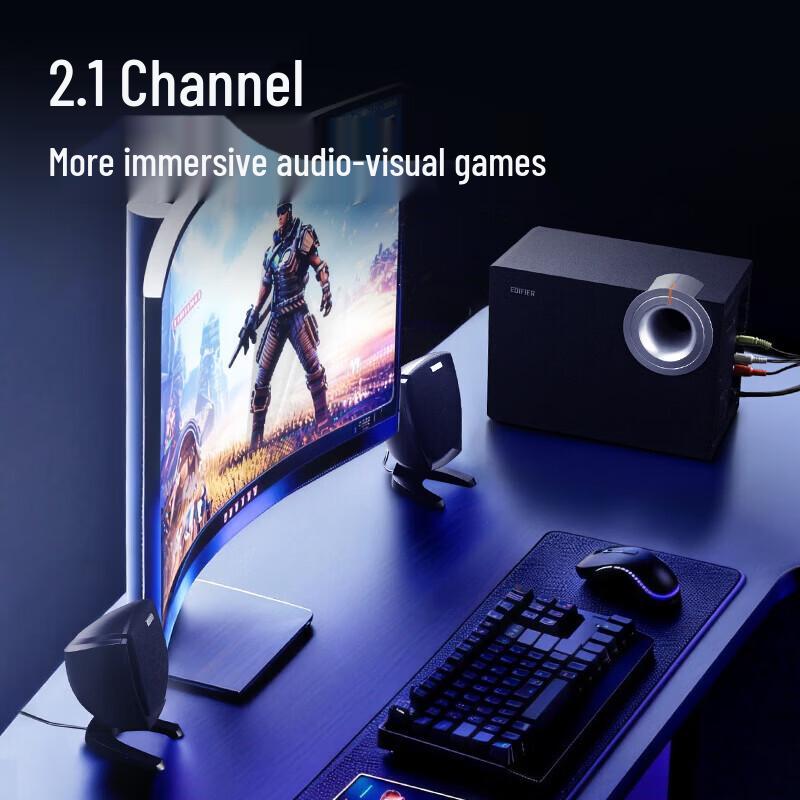 Edifier R201T06 2.1 Channel Wired Computer Speaker System