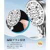 AQielev Micro Nano Bubble Shower Head [2025 Industry-Leading Development, 9 Modes, 90% Water Saving] Ultra-Fine Bubble Shower Head with Chlorine Remov