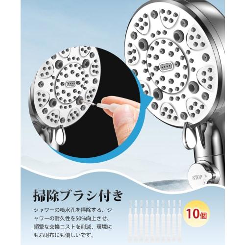 AQielev Micro Nano Bubble Shower Head [2025 Industry-Leading Development, 9 Modes, 90% Water Saving] Ultra-Fine Bubble Shower Head with Chlorine Remov