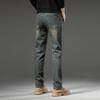 Slim straight leg trousers jeans men's slim straight leg youth black gray large size casual stretch trendy men's pants