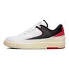 Jordan 2 Retro Low Chicago Twist Women's Jordan FD4849-106