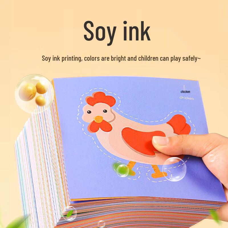 COODORA Children's Paper Cutting Set