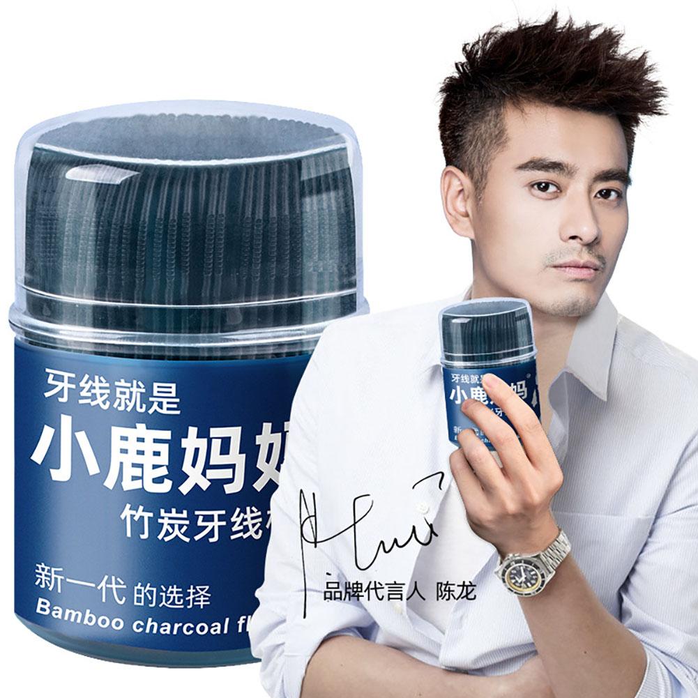 

Бамбуковый уголь, зубная нить, зубная нить, зубочистка, межзубная щетка, чистая зубочистка, 50 шт.