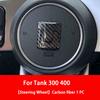 For Tank 300 400 400Hi4-T 2021-2025 Car Badge Front Rear Steering Wheel Wheel Hub Badge Car Central Grid Trim Strip Modification