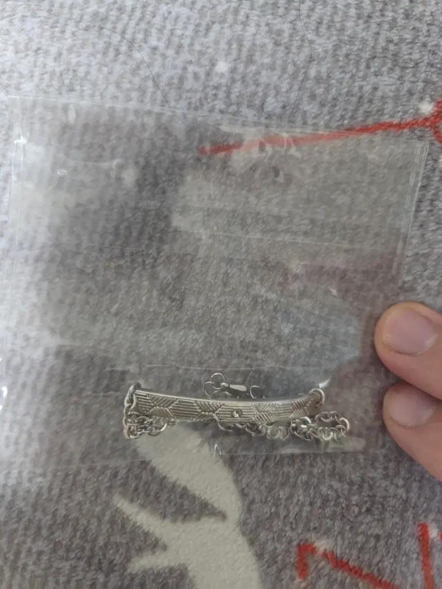 

SEVENTEEN Bracelet Used