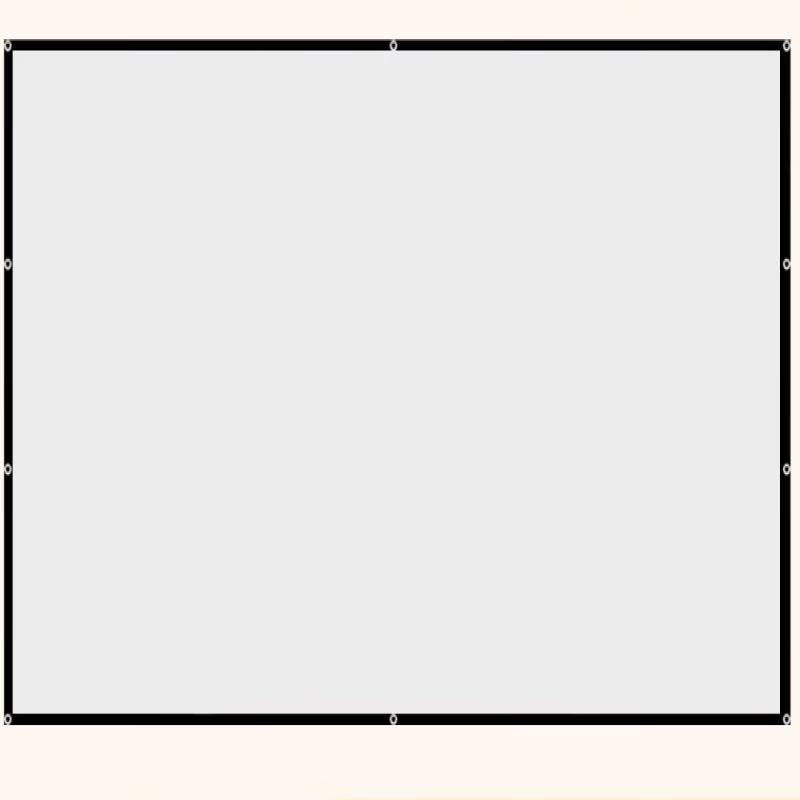 

84-inch 4:3 Portable Outdoor Projector Screen