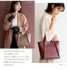 Sakura Tote Made In Genuine Leather Cowhide Botanical Design Bag, Japan, Women's, Handbag, Leather, (Navy)