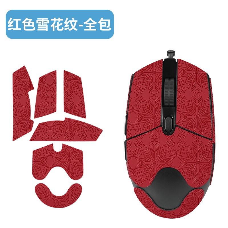 Logitech G102 İçin Tam Kapsamlı Kaymaz Fare Derisi - Ter Emici Su Geçirmez Aşınmaya Dayanıklı Tutuş Pedi Oyun ve Ofis Kullanımı İçin