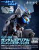 BANDAI HG Gundam Aerial Permet Score Six 1/144