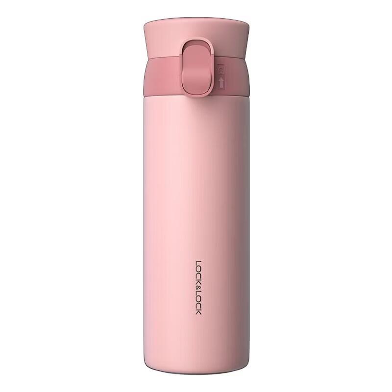 

Lock&Lock Dream Series Bounce Lid Thermal Mug
